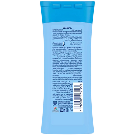 Vaseline Intensive Care Ice Cool Body Lotion